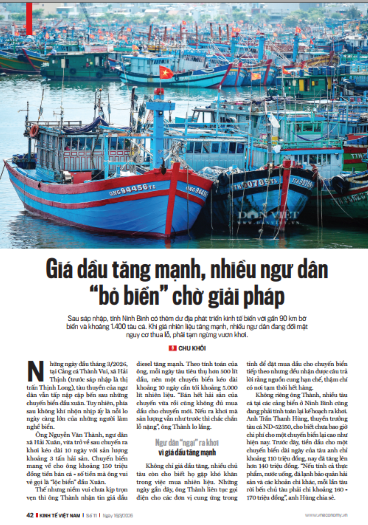 Giá dầu tăng mạnh, nhiều ngư dân “bỏ biển” chờ giải pháp - Ảnh 1