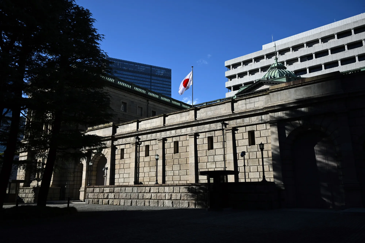 Trụ sở BOJ ở Tokyo - Ảnh: Bloomberg.
