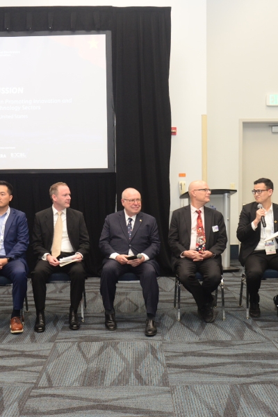 The Vietnam - US innovation and investment forum held in the US 