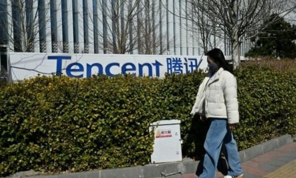 Tencent đặt cược vào AI “trợ lý thông minh”