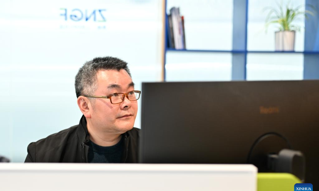 Mô hình công ty một người