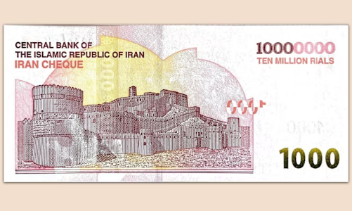 Iran phát hành tờ tiền 10 triệu rial giữa làn sóng rút tiền mặt vì chiến sự
