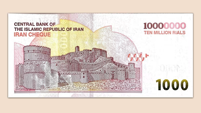 Đồng tiền 10 triệu rial mới của Iran - Ảnh: FT