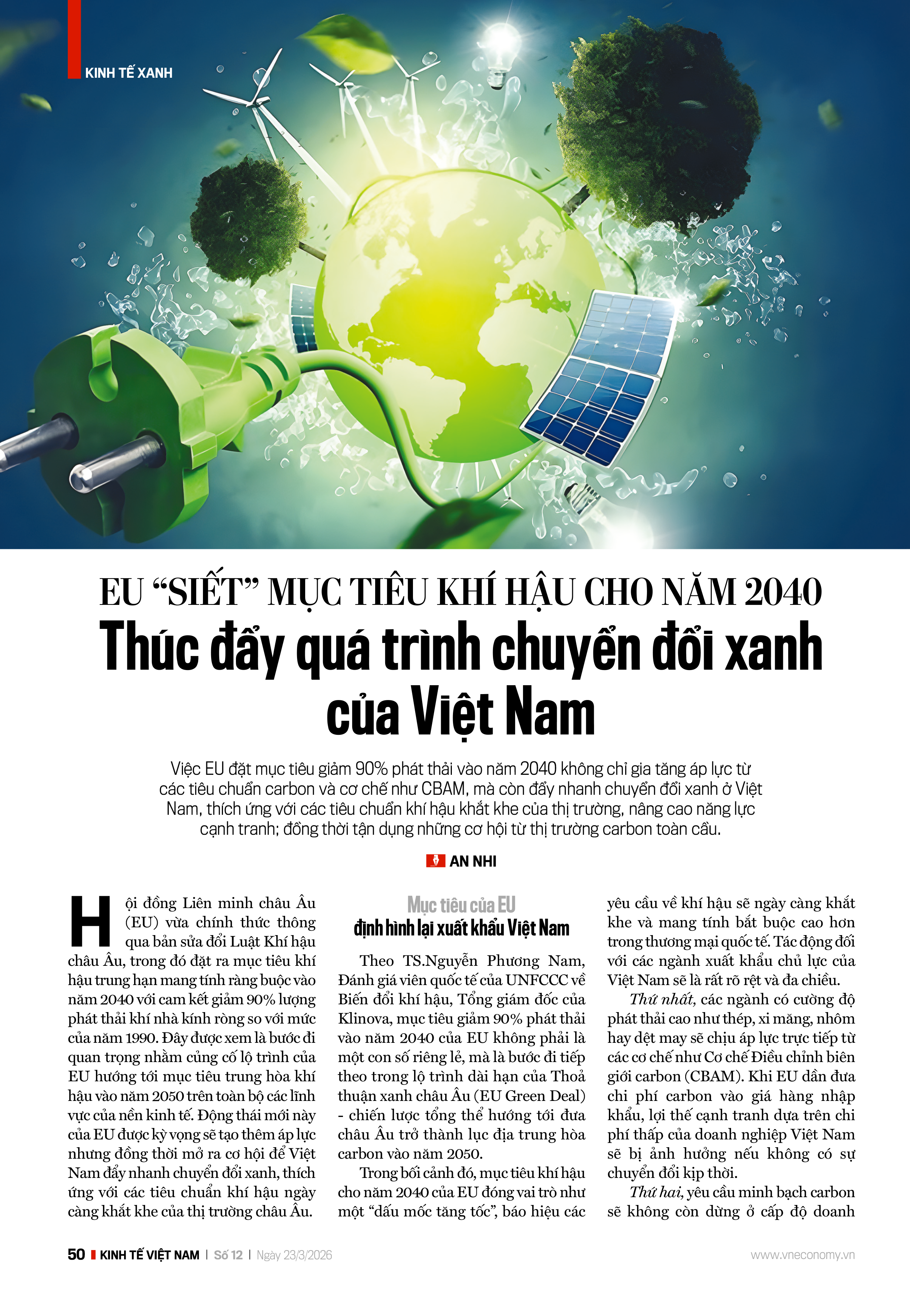 EU 'siết' mục tiêu khí hậu cho năm 2040: Đẩy nhanh  chuyển đổi xanh ở Việt Nam - Ảnh 1