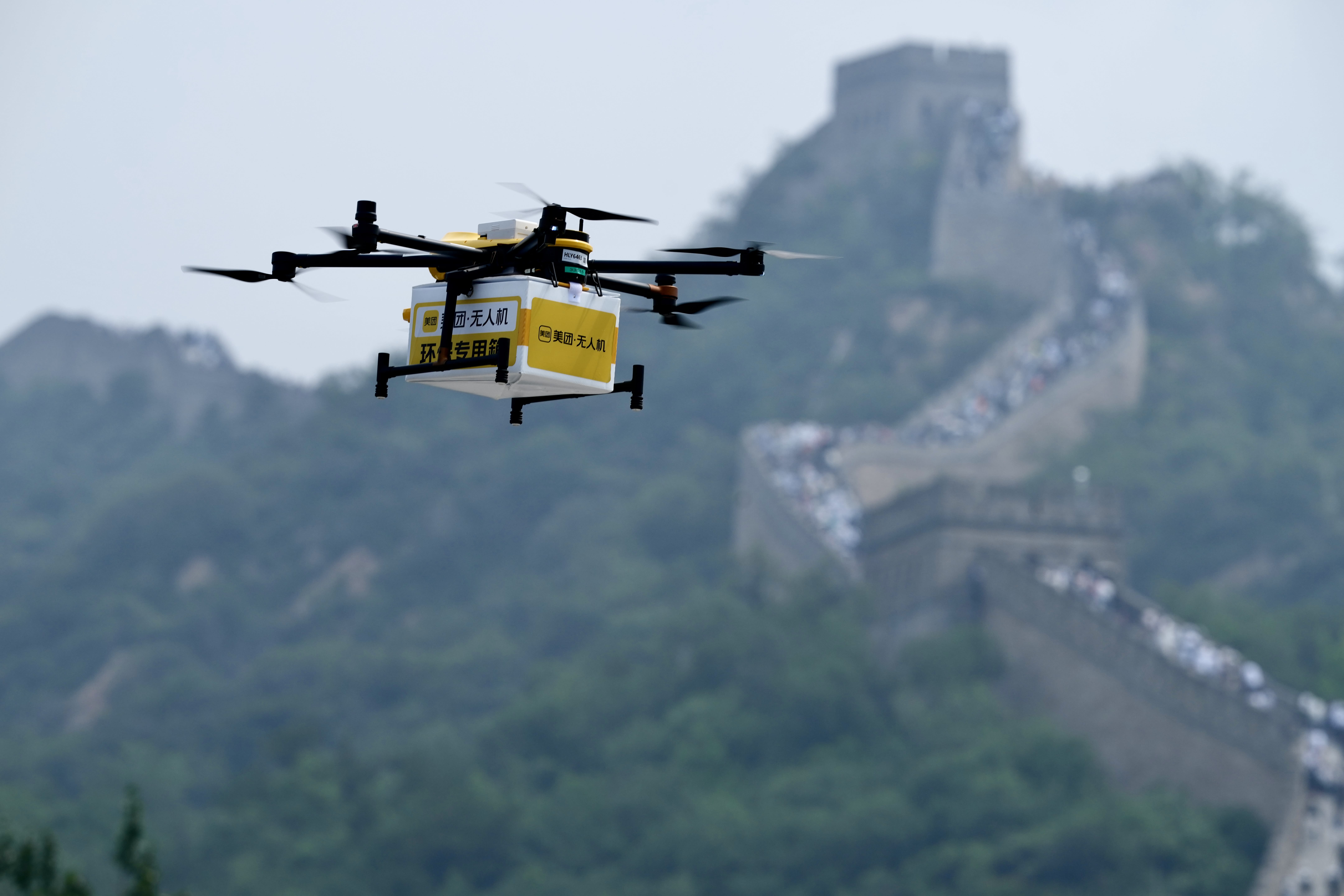 Trung Quốc hiện là một trong những quốc gia triển khai dịch vụ drone giao đồ ăn và giao hàng nhanh rộng rãi nhất thế giới.