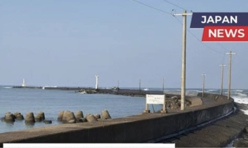 Bộ Nội vụ thông tin về vụ 8 lao động Việt Nam gặp nạn tại Nhật Bản