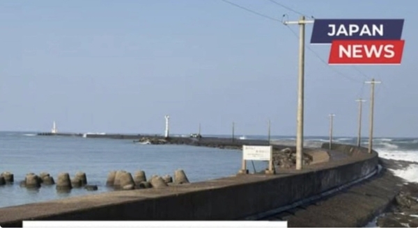 Khu vực đê chắn sóng Mikuni, thành phố Sakai, tỉnh Fukui, Nhật Bản. Ảnh: Japan News.