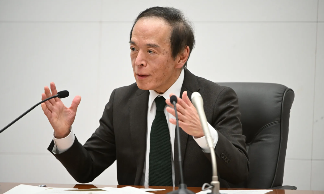 Thế “tiến thoái lưỡng nan” của Ngân hàng Trung ương Nhật Bản