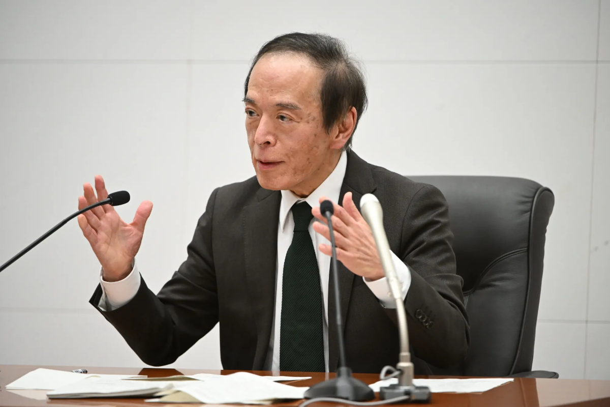 Thống đốc BOJ Kazuo Ueda - Ảnh: Bloomberg.