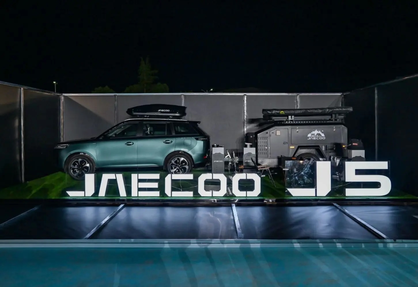 Mẫu SUV thuần điện J5 EV là 