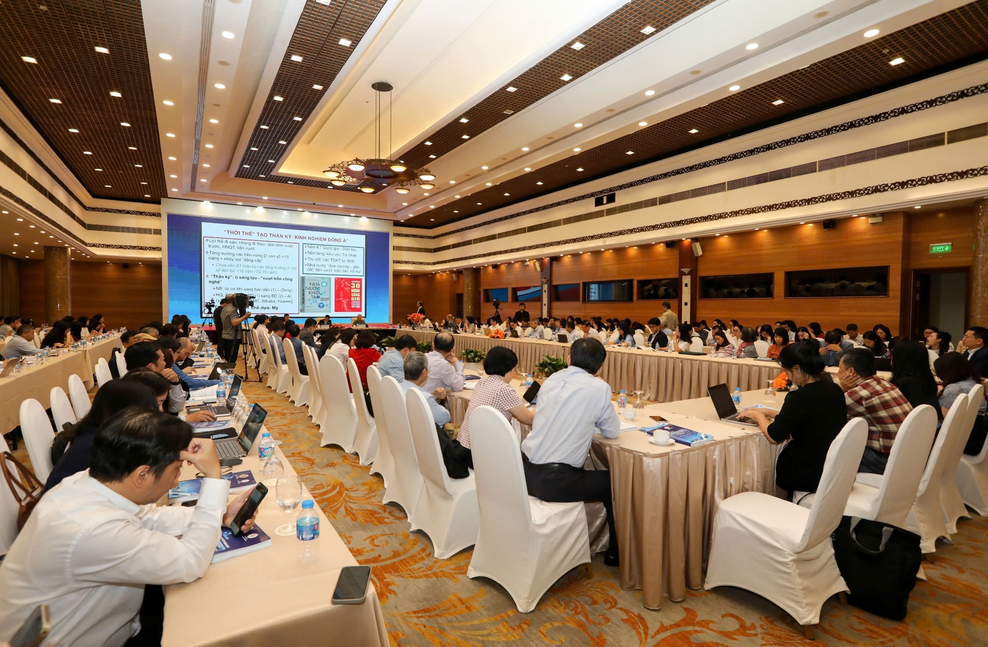 Diễn đàn Kinh tế Việt Nam 2026 với chủ đề: “Mô hình phát triển dựa trên khoa học công nghệ, đổi mới sáng tạo và chuyển đổi số”.