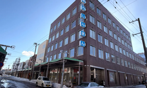 Dân số suy giảm, một ngân hàng ở Nhật Bản chật vật tìm khách vay