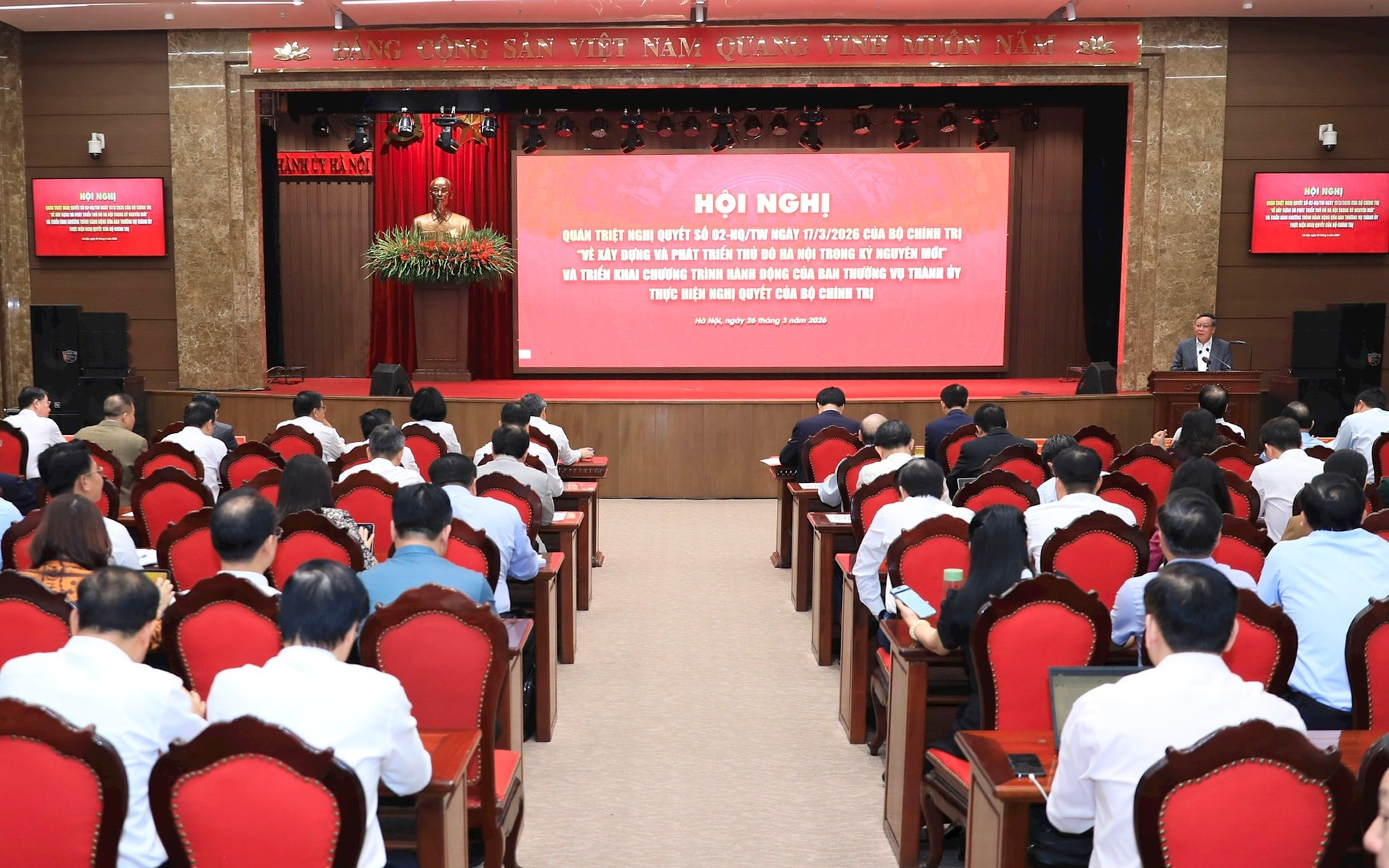 Quang cảnh Hội nghị quán triệt Nghị quyết tại điểm cầu Thành ủy