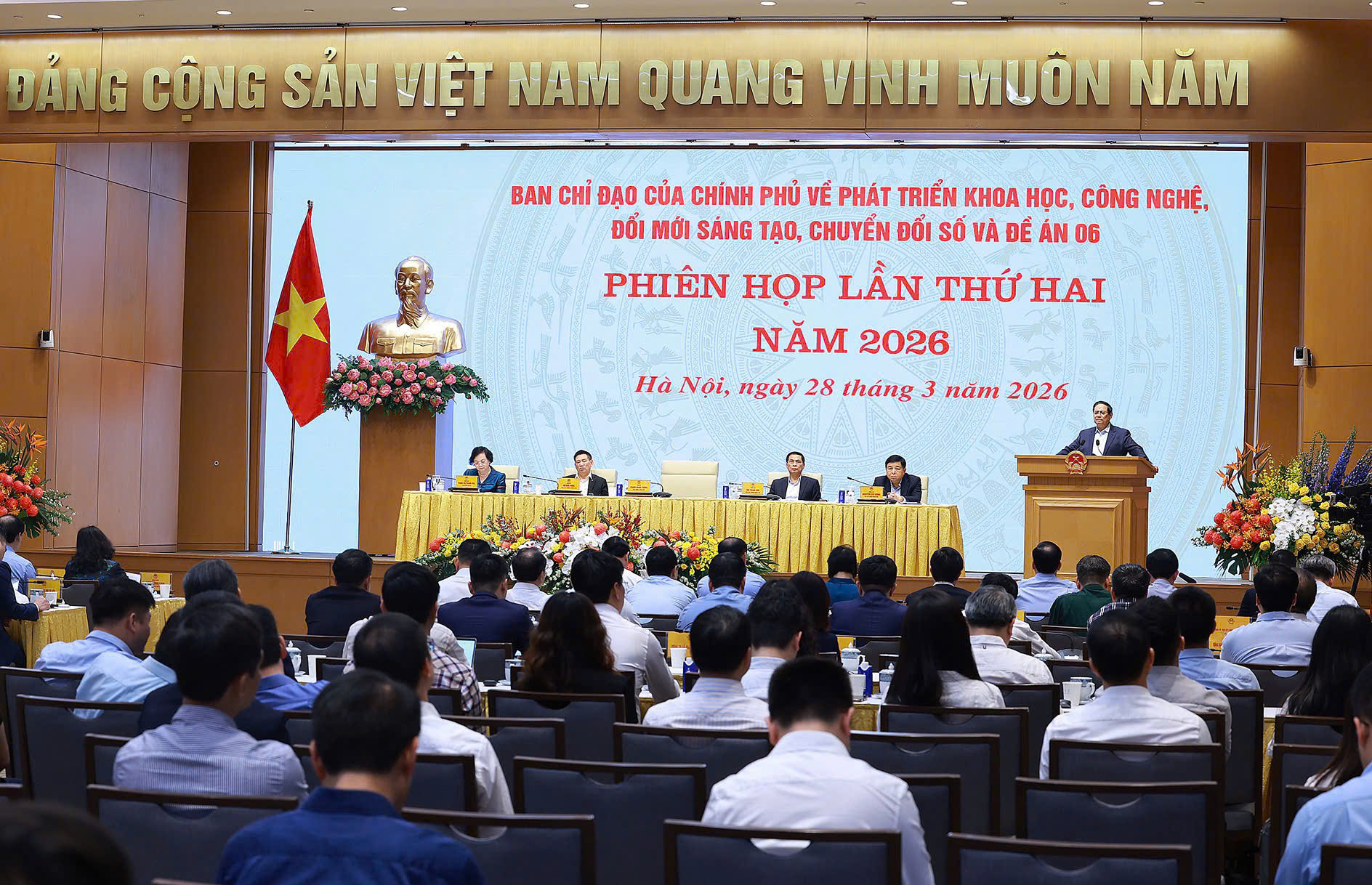 Phiên họp lần thứ hai năm 2026 của Ban Chỉ đạo của Chính phủ về phát triển khoa học, công nghệ, đổi mới sáng tạo, chuyển đổi số và Đề án 06