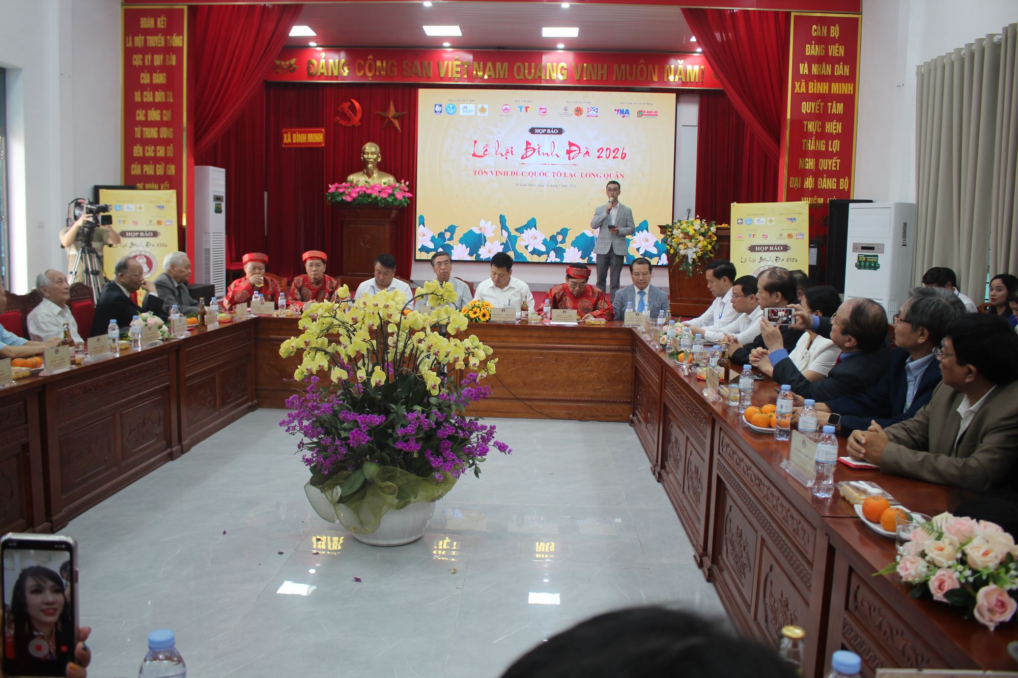 Quang cảnh họp báo. Ảnh: Chu Khôi.