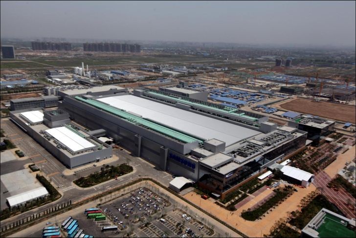 Nhà máy của Samsung Electronics tại Tây An, Trung Quốc. Ảnh: Samsung Electronics