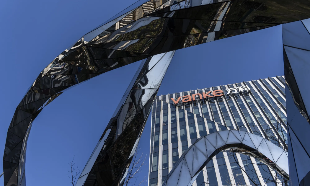 Năm 2025, China Vanke lỗ kỷ lục gần 13 tỷ USD 