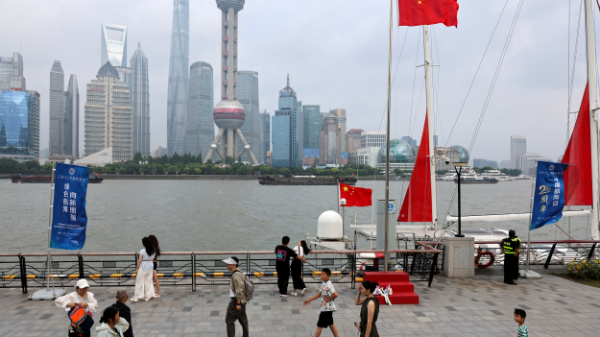 Trái phiếu chính phủ Trung Quốc trở thành “hầm trú ẩn” giữa xung đột Mỹ - Iran