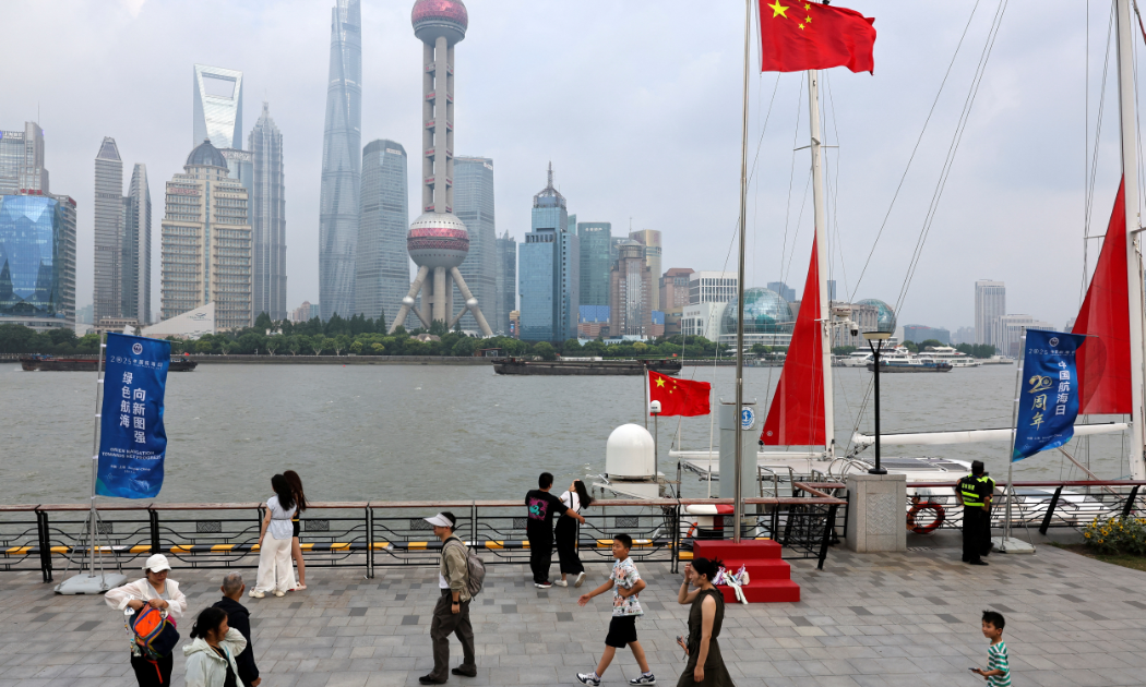 Trái phiếu chính phủ Trung Quốc trở thành “hầm trú ẩn” giữa xung đột Mỹ - Iran