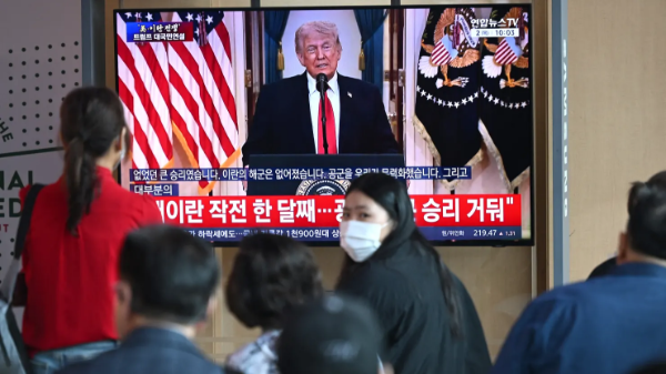 Sau bài phát biểu của Tổng thống Trump: Giá dầu tăng mạnh, vàng lao dốc, chứng khoán “đỏ lửa”