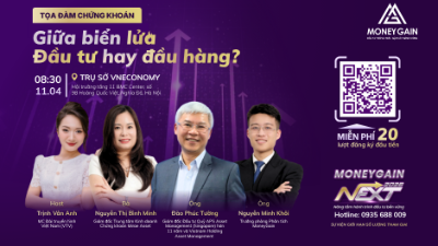 Hình ảnh sự kiện