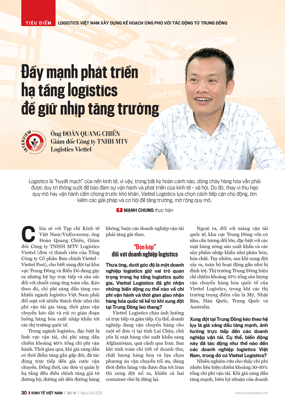 Đẩy mạnh phát triển hạ tầng logistics để giữ nhịp tăng trưởng - Ảnh 3