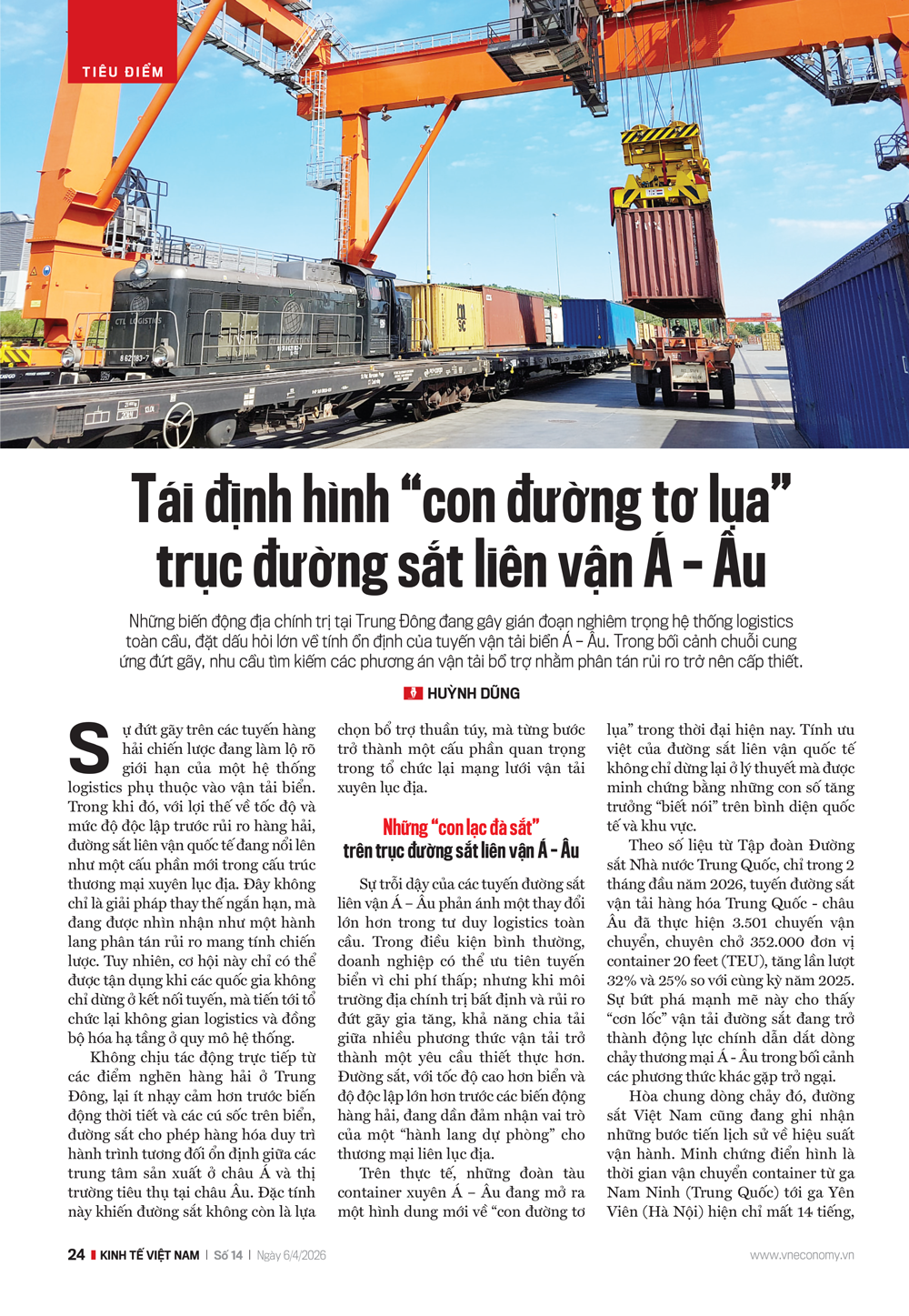 Tuyến đường sắt liên vận Á – Âu: 