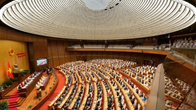 Kỳ họp thứ Nhất, Quốc hội khóa XVI 