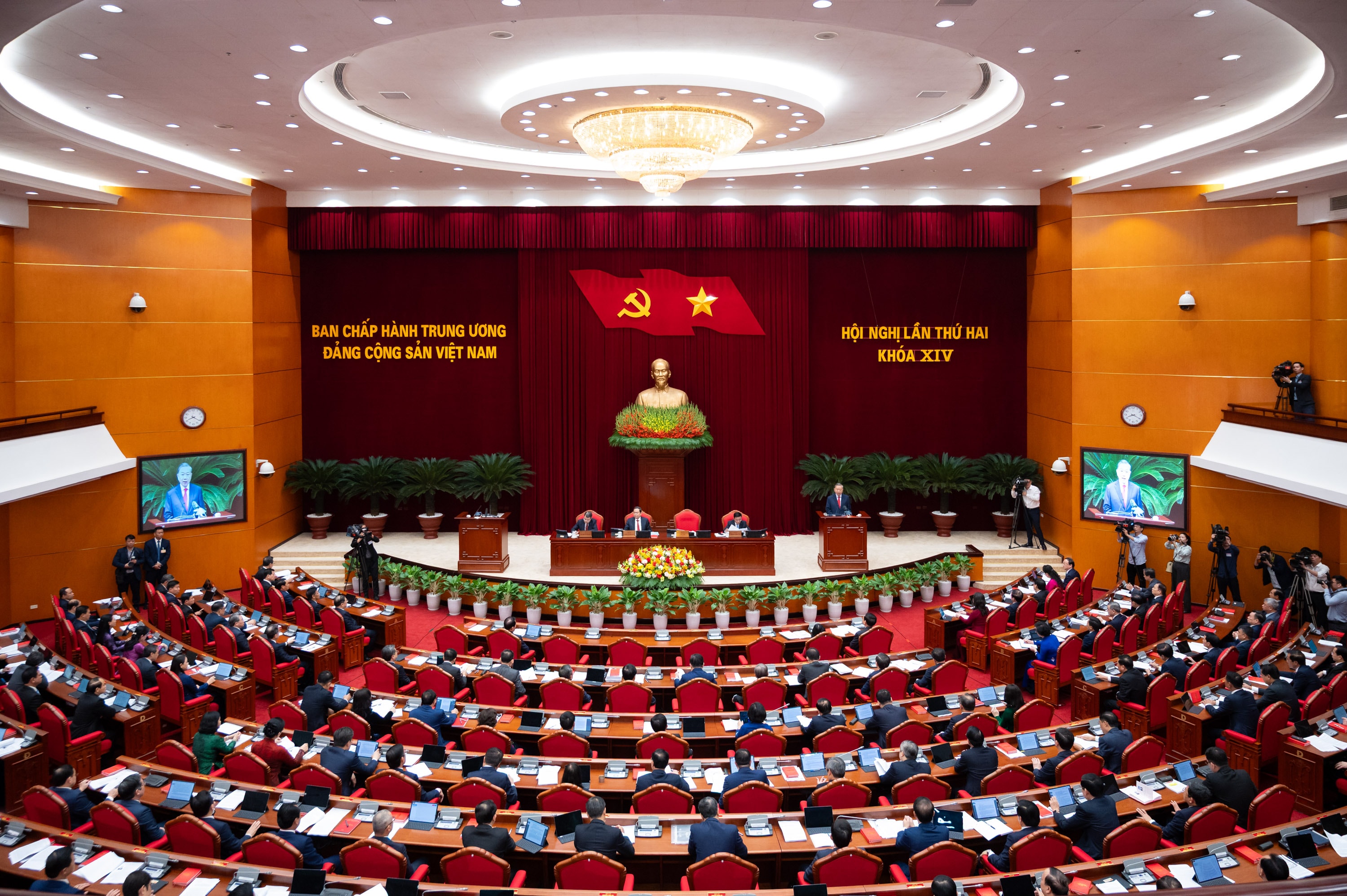 Phiên khai mạc Kỳ họp thứ Nhất, Quốc hội khóa XVI vào sáng ngày 6/4. Ảnh: Quốc hội.