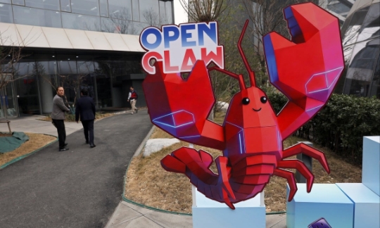 Startup AI Mỹ Anthropic vừa thông báo hạn chế quyền truy cập các mô hình Claude trên các công cụ bên thứ ba như OpenClaw