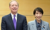 Phó Chủ tịch Microsoft Brad Smith và Thủ tướng Nhật Bản Sanae Takaichi đã có cuộc gặp tại Tokyo. Ảnh: Reuters