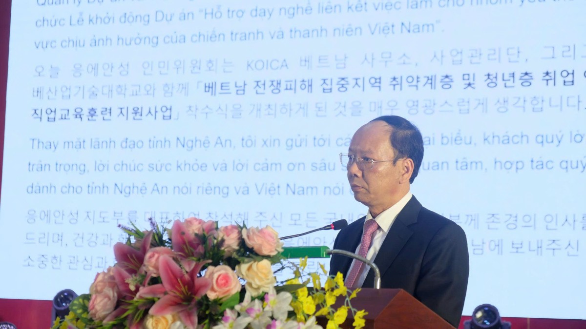 Ông Bùi Thanh An, Phó Chủ tịch Thường trực UBND tỉnh Nghệ An phát biểu tại lễ khởi động dự án.