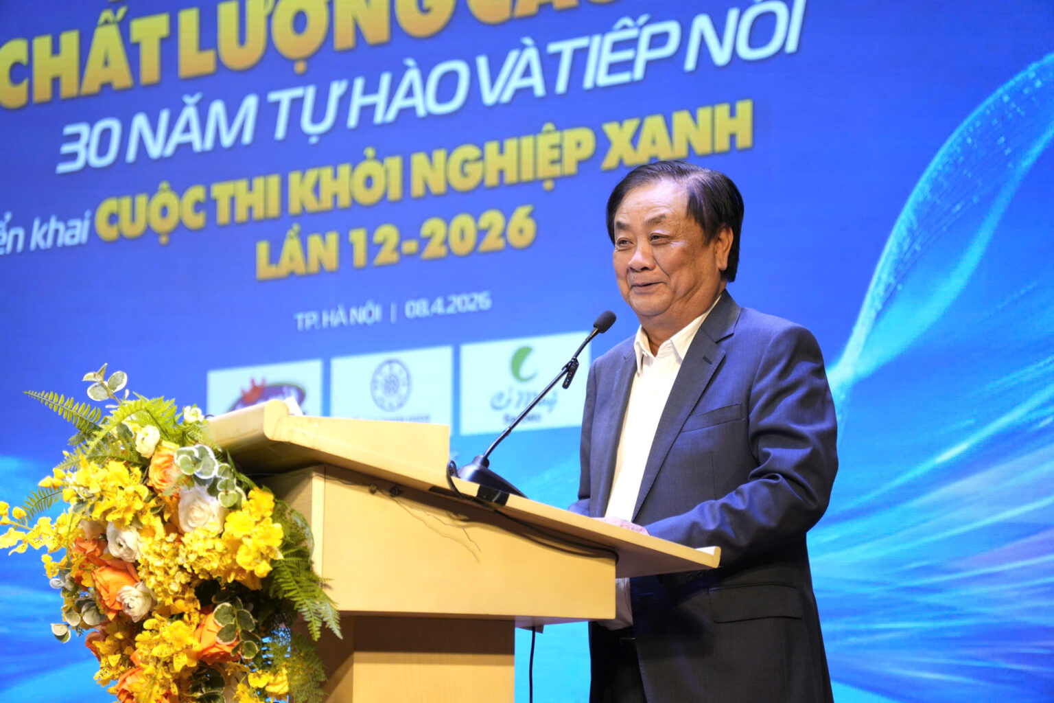 Ông Lê Minh Hoan, nguyên Phó Chủ tịch Quốc hội: 