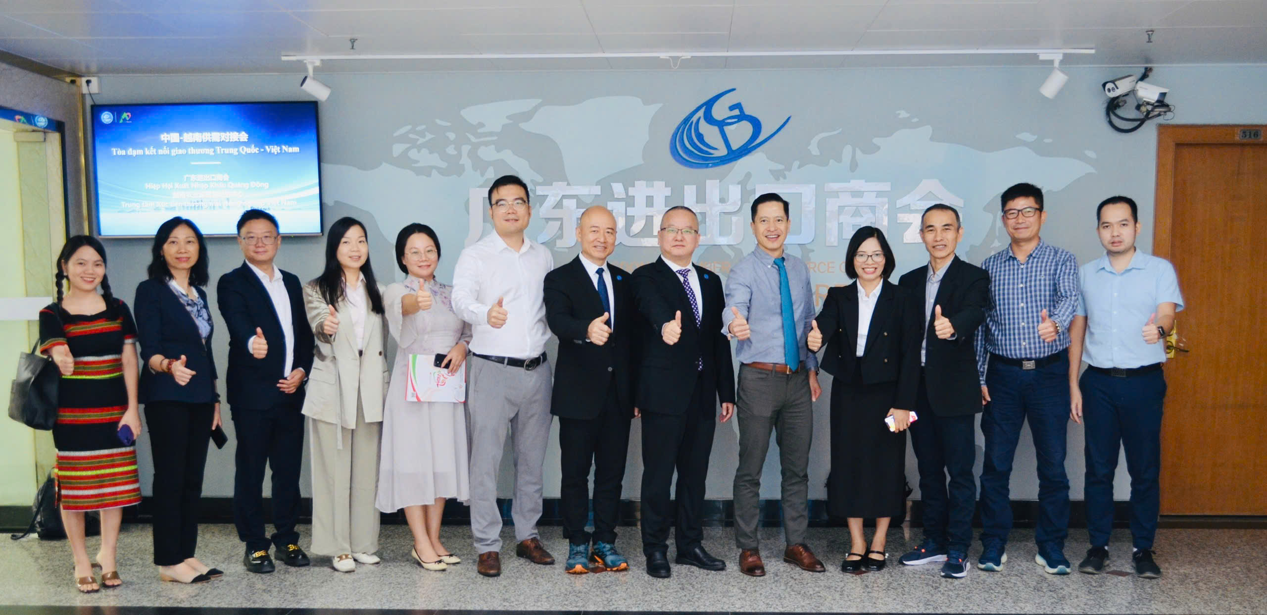 Đoàn Bộ Nông nghiệp và Môi trường Việt Nam tham dự Tọa đàm kết nối giao thương Trung Quốc - Việt Nam tại Quảng Đông, Trung Quốc. 