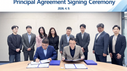 POSCO to invest over $400 mln in battery materials plant in Thai Nguyen