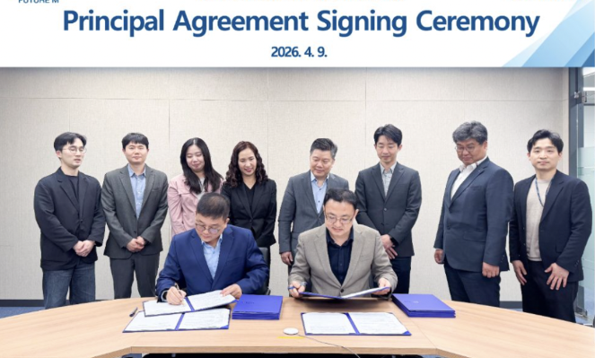 POSCO to invest over $400 mln in battery materials plant in Thai Nguyen