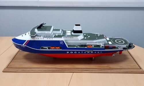 Siêu tàu phá băng hạt nhân “Lider”: quân bài chiến lược của Nga tại Bắc Cực