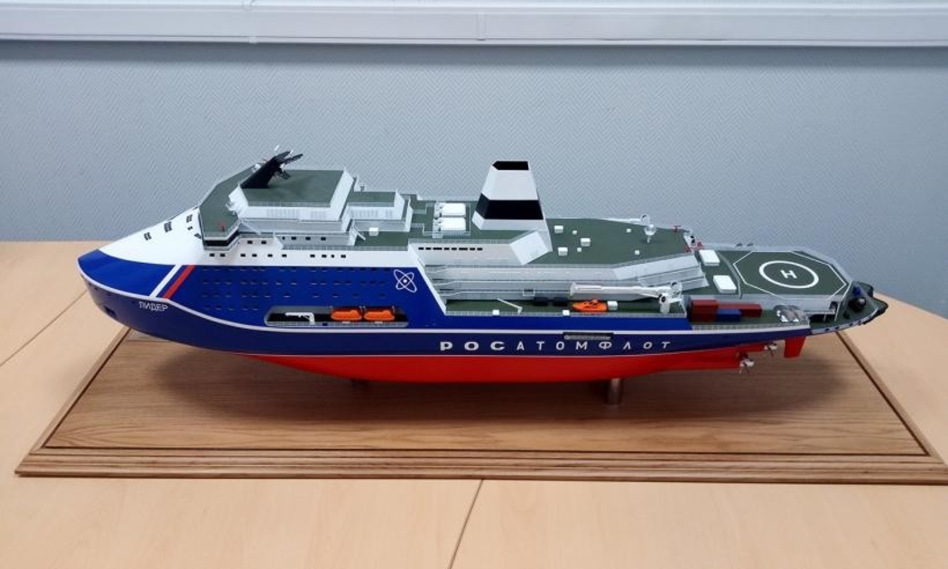 Siêu tàu phá băng hạt nhân “Lider”: quân bài chiến lược của Nga tại Bắc Cực