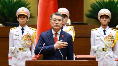 List of Government members in 2026-2031 term 