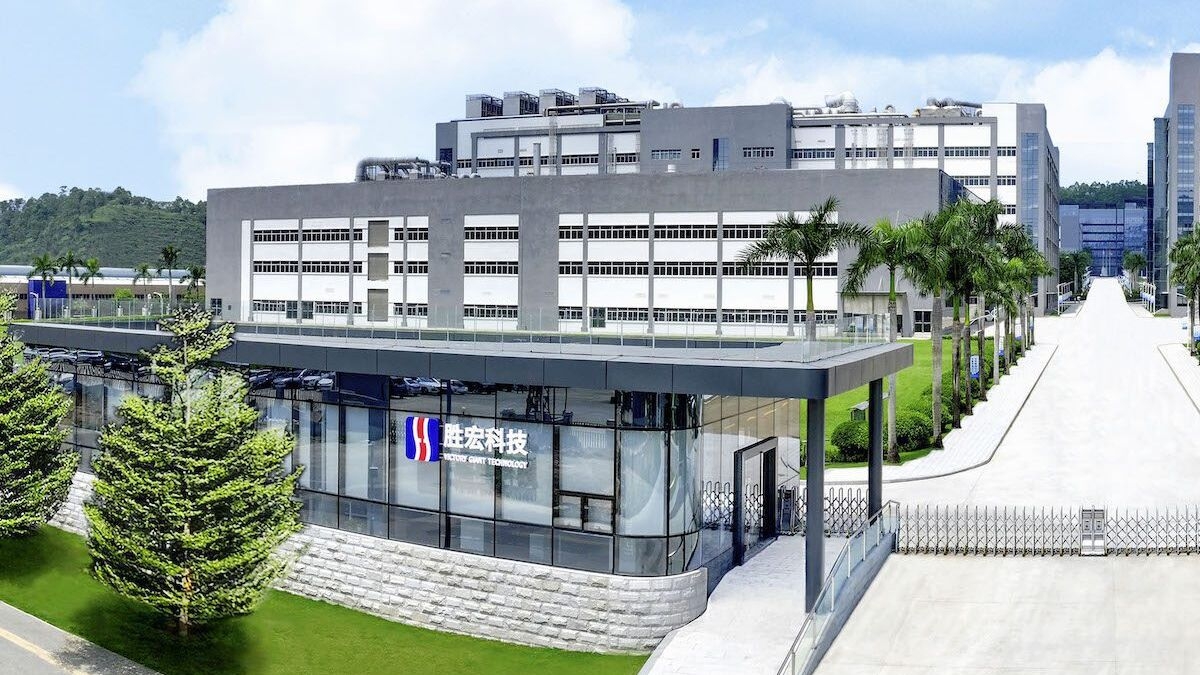 Tập đoàn Victory Giant Technology. 