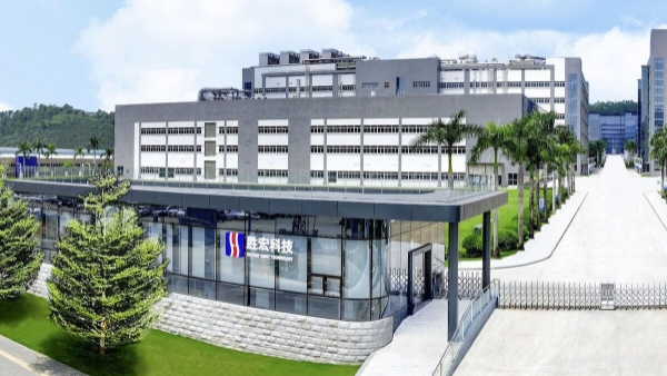 Bảng mạch Trung Quốc đạt cột mốc 470 triệu USD doanh thu tại Việt Nam chinh phục thị trường với sức mạnh bứt phá Bảng mạch Trung Quốc đạt cột mốc 470 triệu USD doanh thu tại Việt Nam chinh phục thị trường với sức mạnh bứt phá