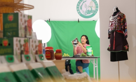 Quy định cấm các nền tảng tiết lộ thông tin tiêu dùng của người dùng