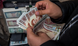 Iran đang có bao nhiêu tài sản ở nước ngoài bị đóng băng?