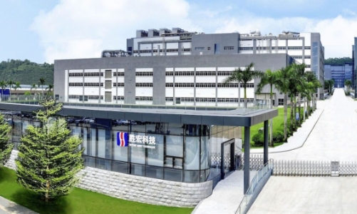 China's Victory Giant Technology Vietnam hits $470 million revenue in Vietnam