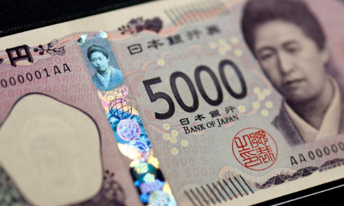 Mối lo lạm phát khiến lợi suất trái phiếu chính phủ Nhật Bản cao nhất 28 năm