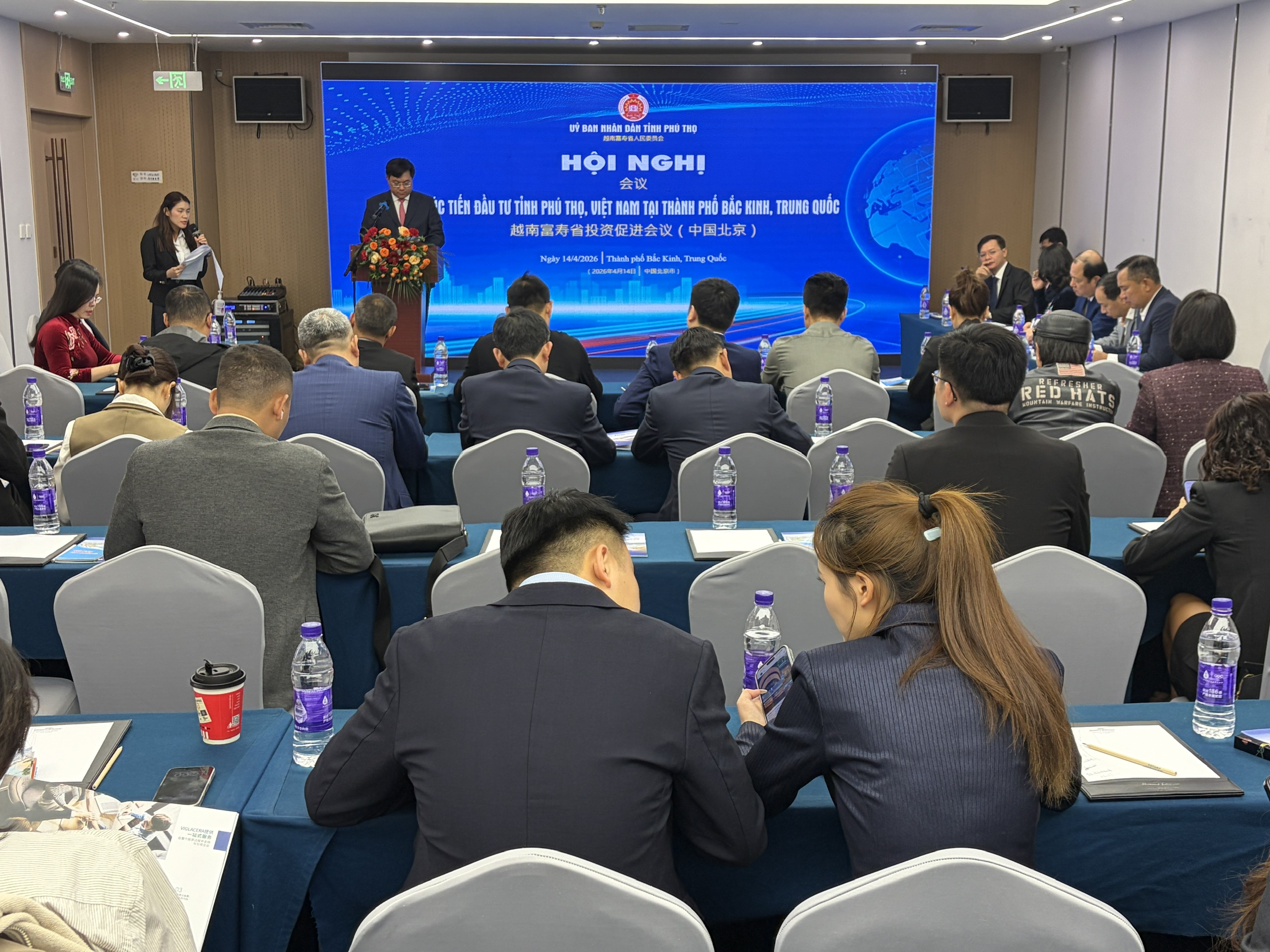 Toàn cảnh Hội nghị xúc tiến đầu tư tại Trung Quốc.