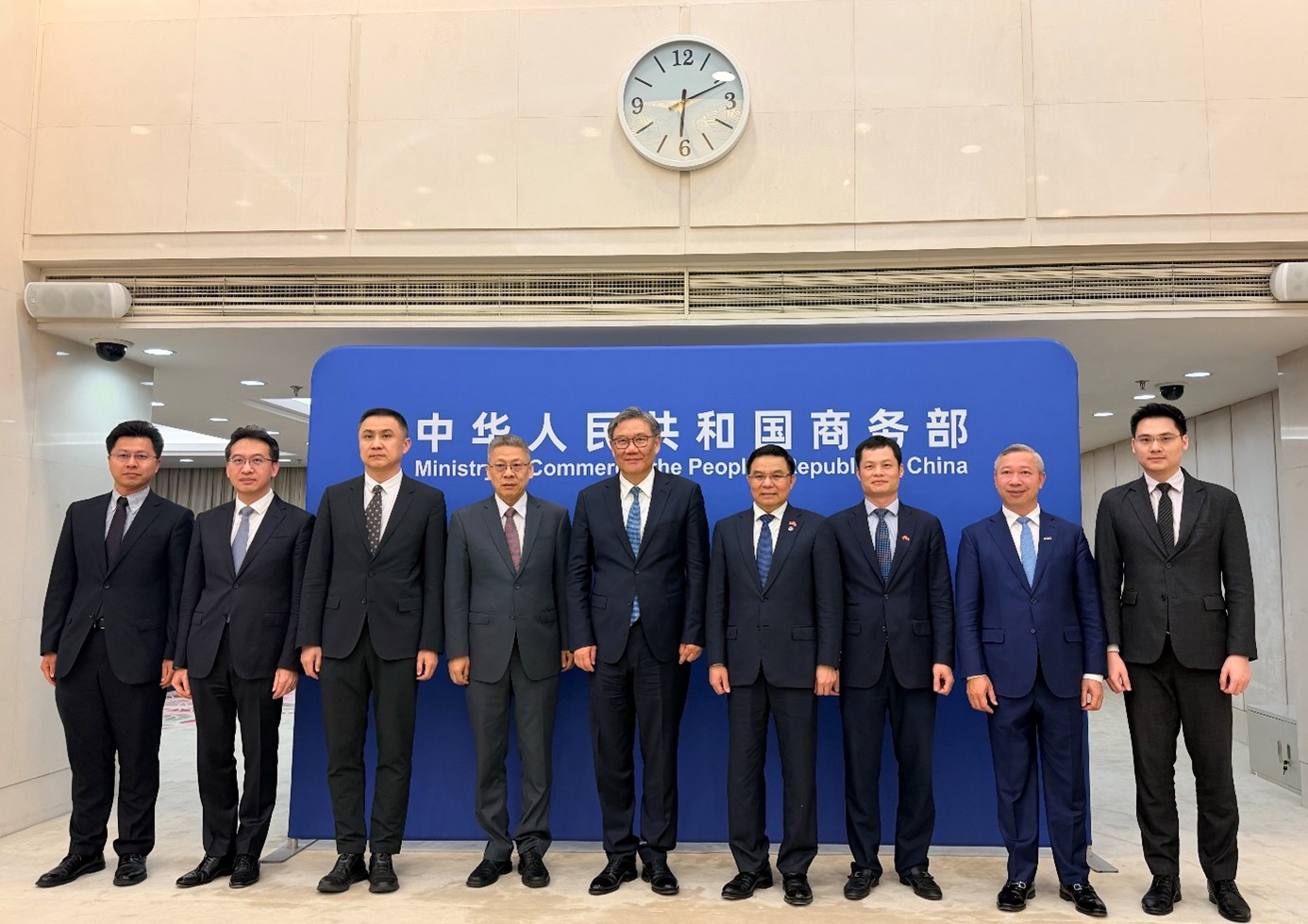 Đoàn Bộ Công Thương hai nước Việt Nam - Trung Quốc tại phiên Hội đàm.