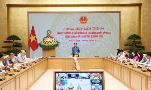 Phó Thủ tướng Hồ Quốc Dũng chủ trì phiên họp. Ảnh: VPG.