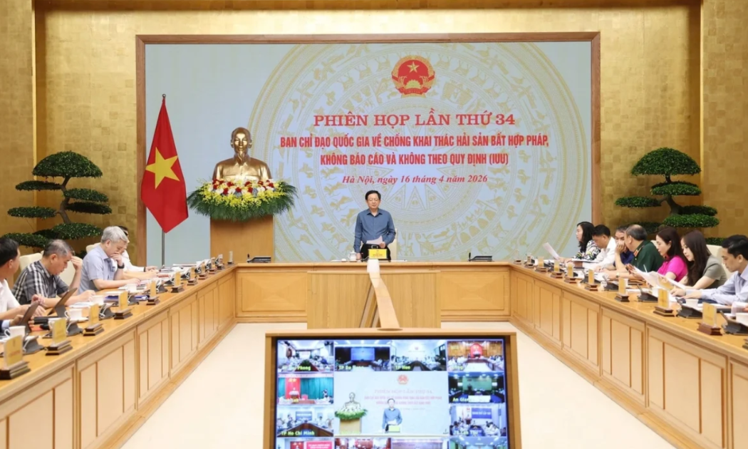 Phó Thủ tướng Hồ Quốc Dũng chủ trì phiên họp. Ảnh: VPG.