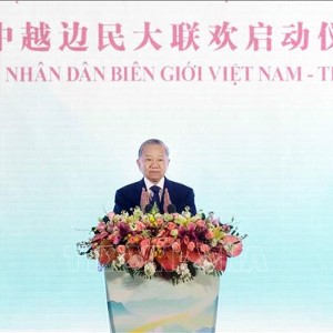 Tổng Bí thư, Chủ tịch nước Tô Lâm phát biểu tại Lễ khởi động Liên hoan nhân dân biên giới Việt Nam – Trung Quốc năm 2026. Ảnh: TTXVN